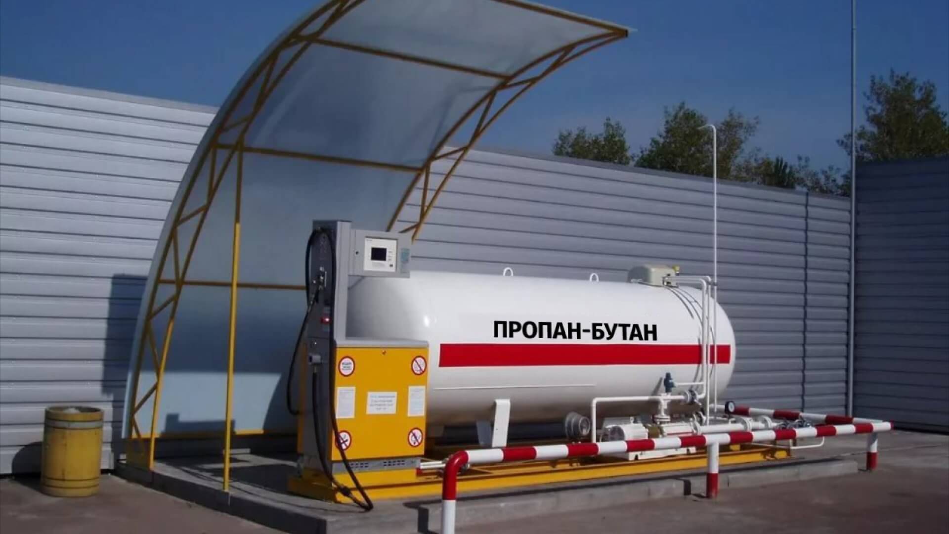 Персонал, занимающийся заправкой баллонов сжиженными углеводородными газами для газобаллонных автомобилей